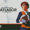 Patlabor The Mobile Police Diamond Painting Art